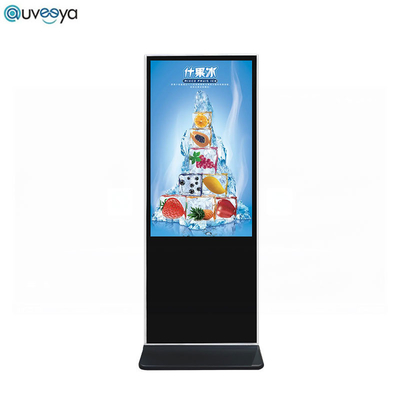 Affichage vertical infrarouge de kiosque d'écran tactile d'UHD LED Digital